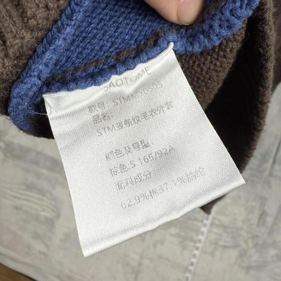 SooToMe Cardigan Sweater Brown Green Blue Striped Button Front Women Size S Y2K - Picture 7 of 10